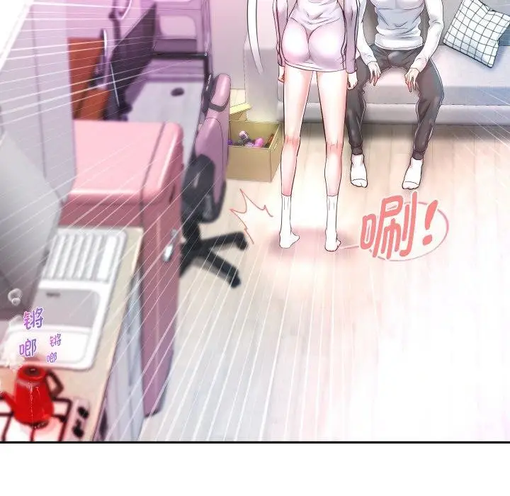漫画《重生之长枪无敌》第31话第5张图