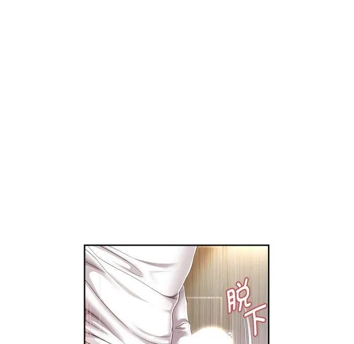 漫画《重生之长枪无敌》第31话第52张图