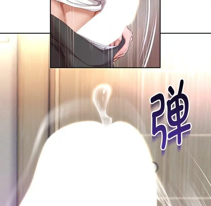 漫画《重生之长枪无敌》第31话第53张图