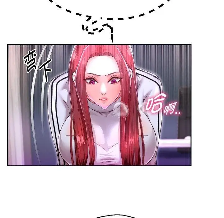 漫画《重生之长枪无敌》第31话第55张图