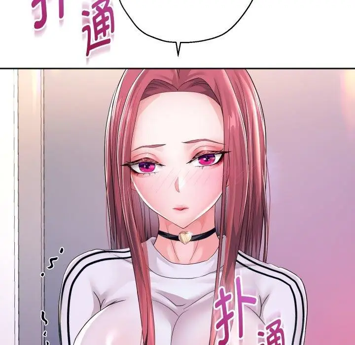漫画《重生之长枪无敌》第31话第62张图