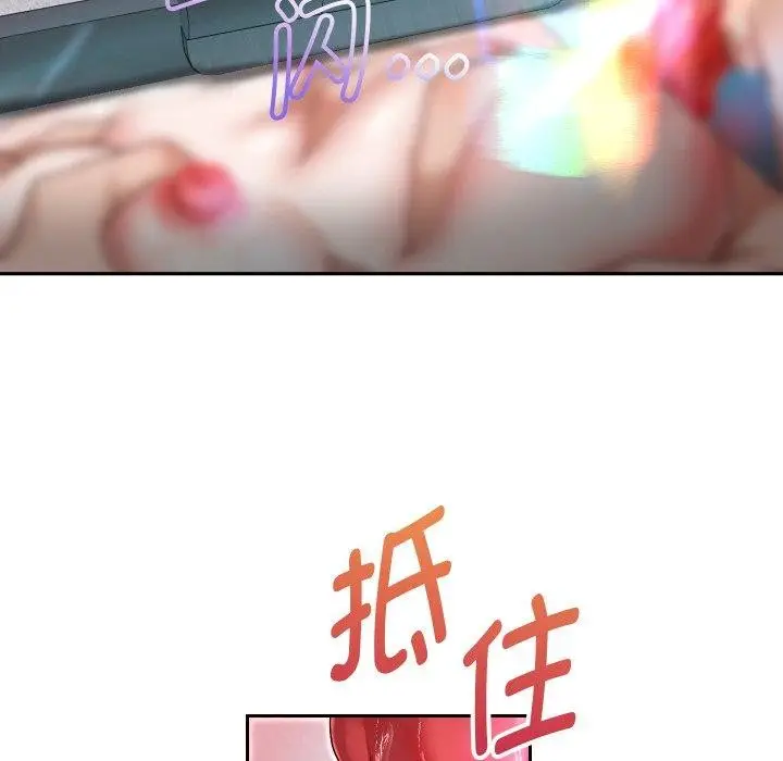漫画《重生之长枪无敌》第31话第66张图
