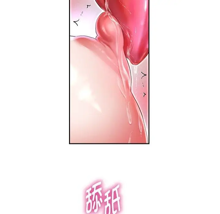漫画《重生之长枪无敌》第31话第67张图