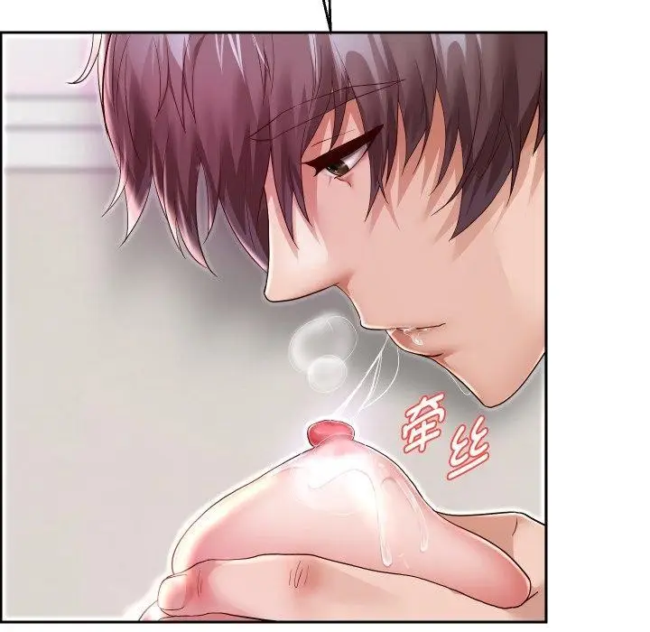 漫画《重生之长枪无敌》第31话第70张图