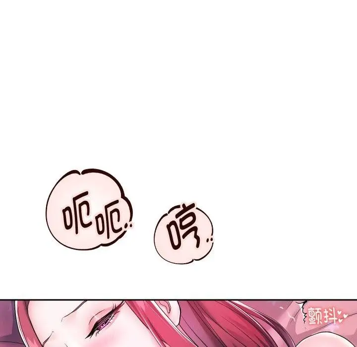 漫画《重生之长枪无敌》第31话第78张图