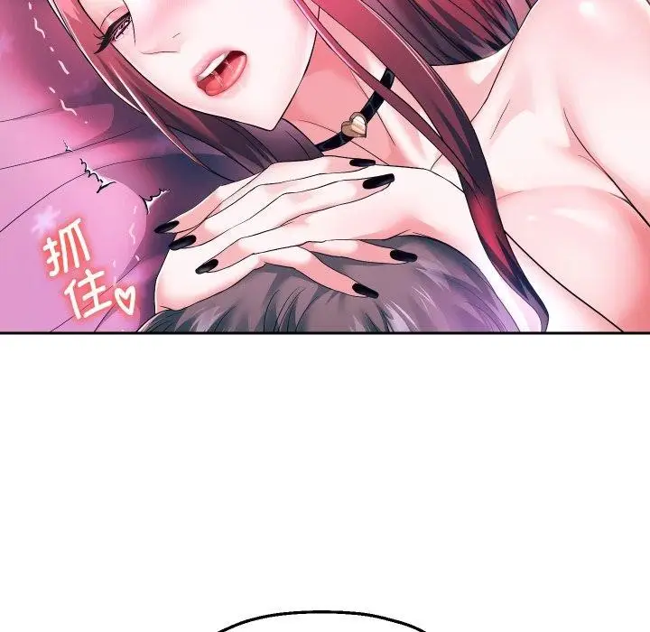 漫画《重生之长枪无敌》第31话第79张图