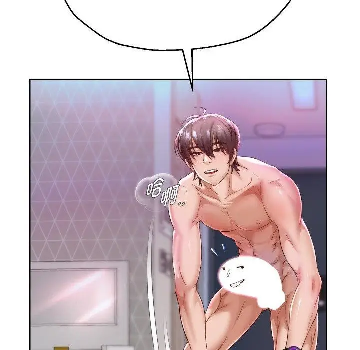 漫画《重生之长枪无敌》第31话第86张图