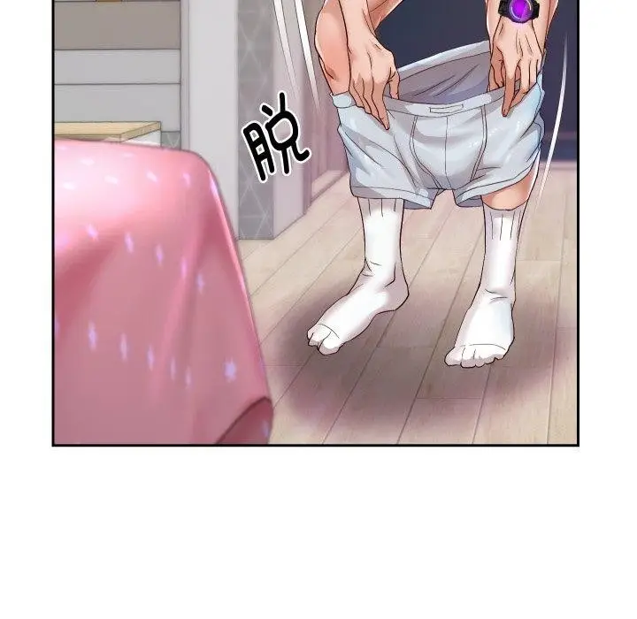 漫画《重生之长枪无敌》第31话第87张图