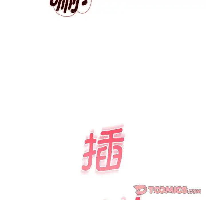 漫画《重生之长枪无敌》第31话第99张图