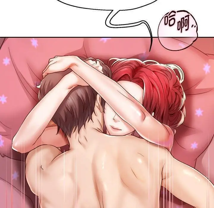 漫画《重生之长枪无敌》第32话第38张图
