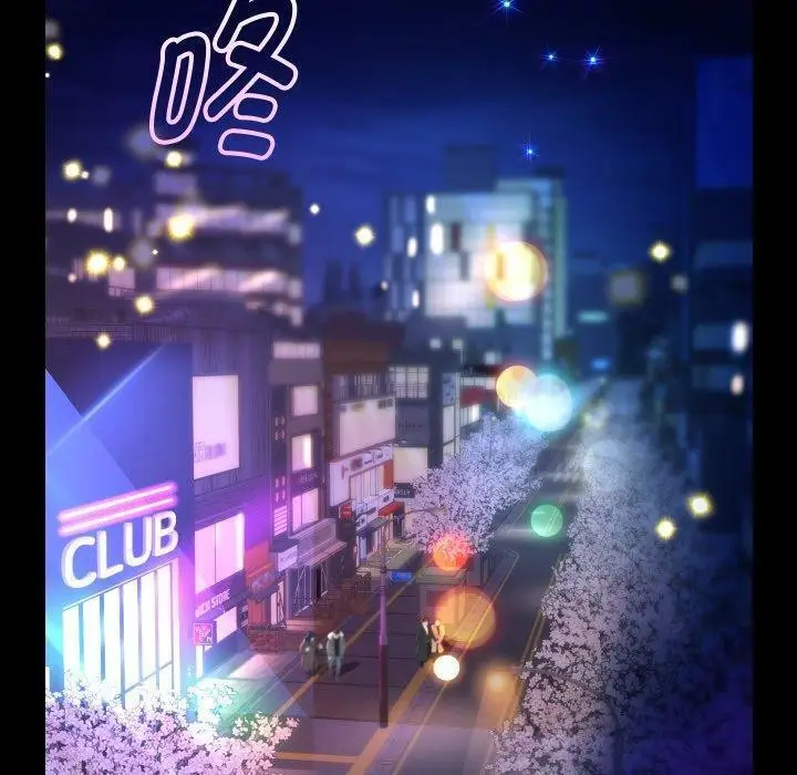 漫画《重生之长枪无敌》第32话第45张图