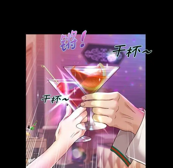 漫画《重生之长枪无敌》第32话第59张图