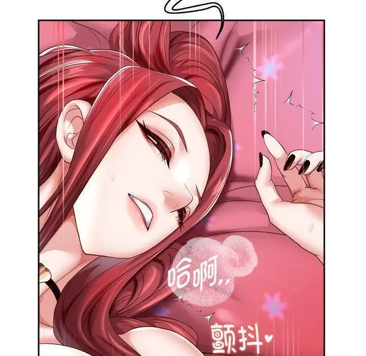 漫画《重生之长枪无敌》第32话第78张图