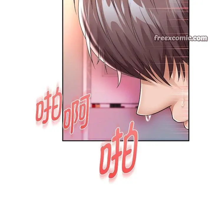 漫画《重生之长枪无敌》第32话第80张图