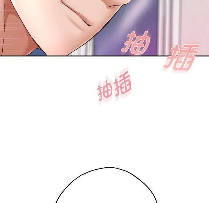 漫画《重生之长枪无敌》第32话第93张图
