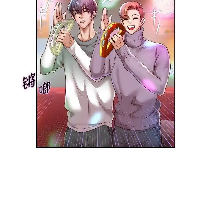 漫画《重生之长枪无敌》第33话第102张图