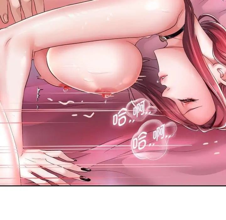 漫画《重生之长枪无敌》第33话第5张图
