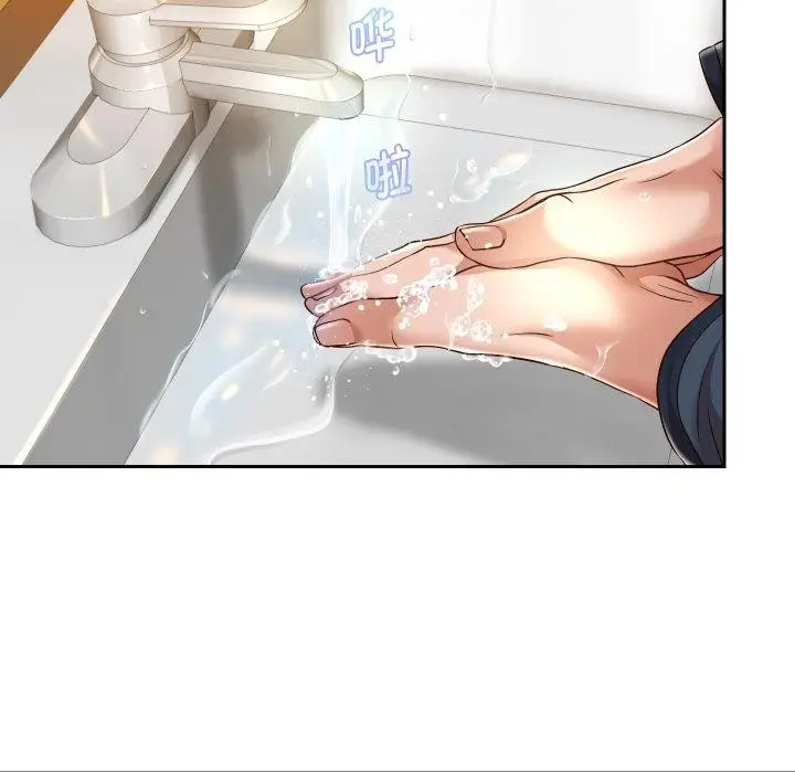 漫画《重生之长枪无敌》第33话第66张图