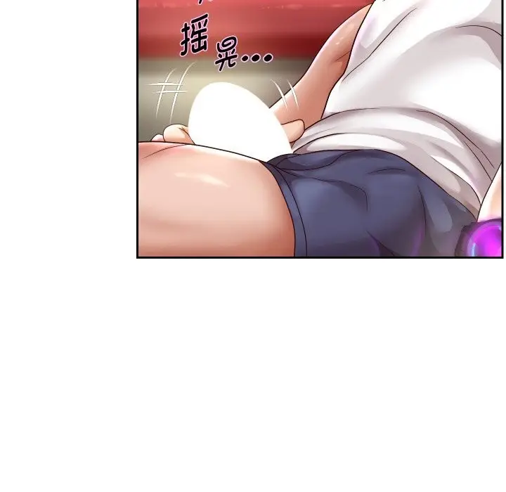 漫画《重生之长枪无敌》第34话第102张图
