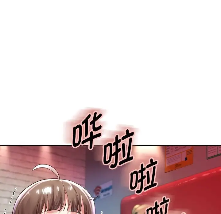 漫画《重生之长枪无敌》第34话第103张图