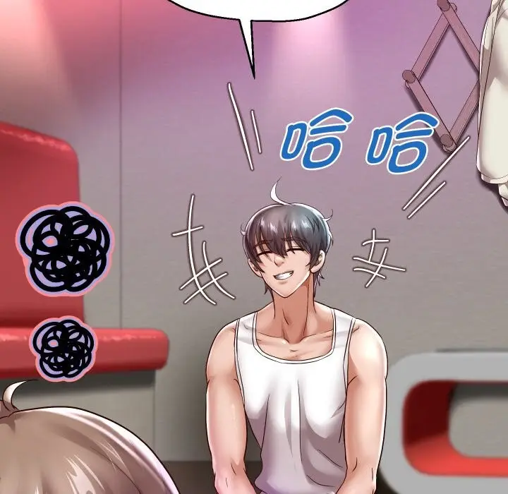 漫画《重生之长枪无敌》第34话第108张图