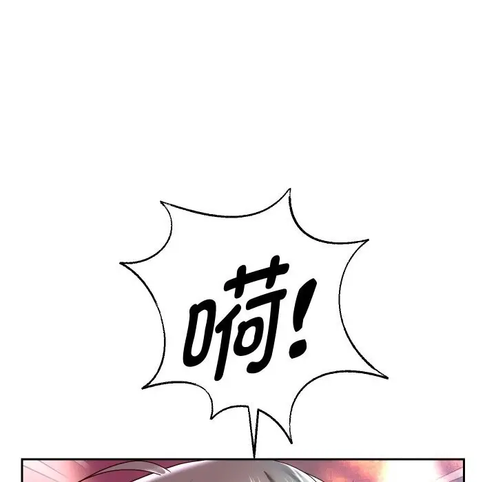 漫画《重生之长枪无敌》第34话第119张图