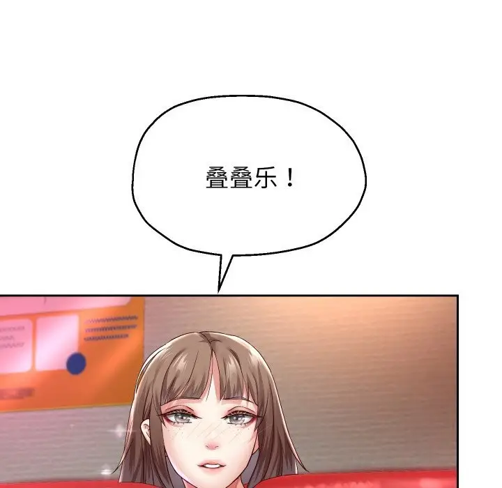 漫画《重生之长枪无敌》第34话第13张图