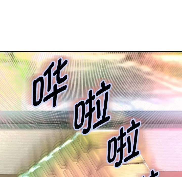 漫画《重生之长枪无敌》第34话第30张图