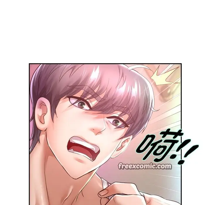 漫画《重生之长枪无敌》第34话第32张图