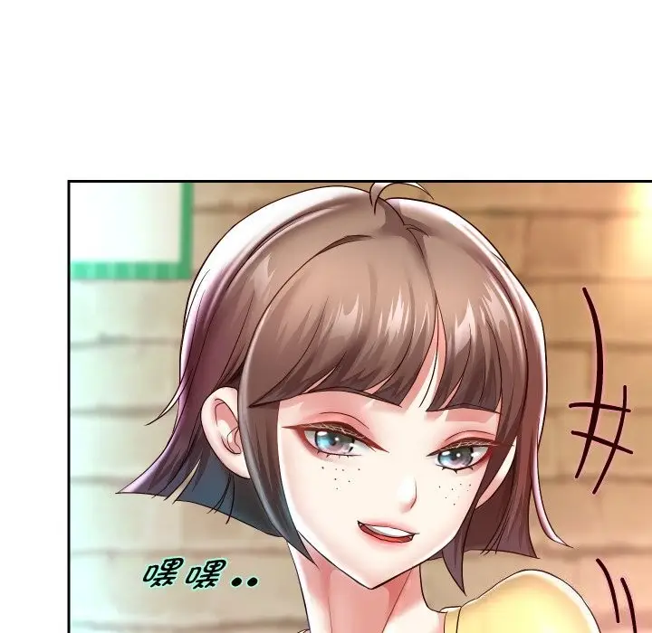 漫画《重生之长枪无敌》第34话第34张图
