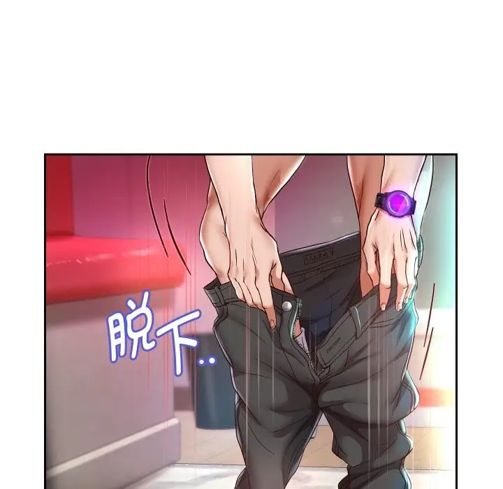 漫画《重生之长枪无敌》第34话第36张图