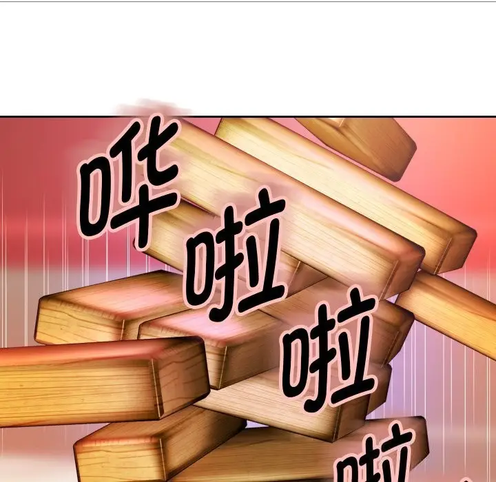 漫画《重生之长枪无敌》第34话第49张图