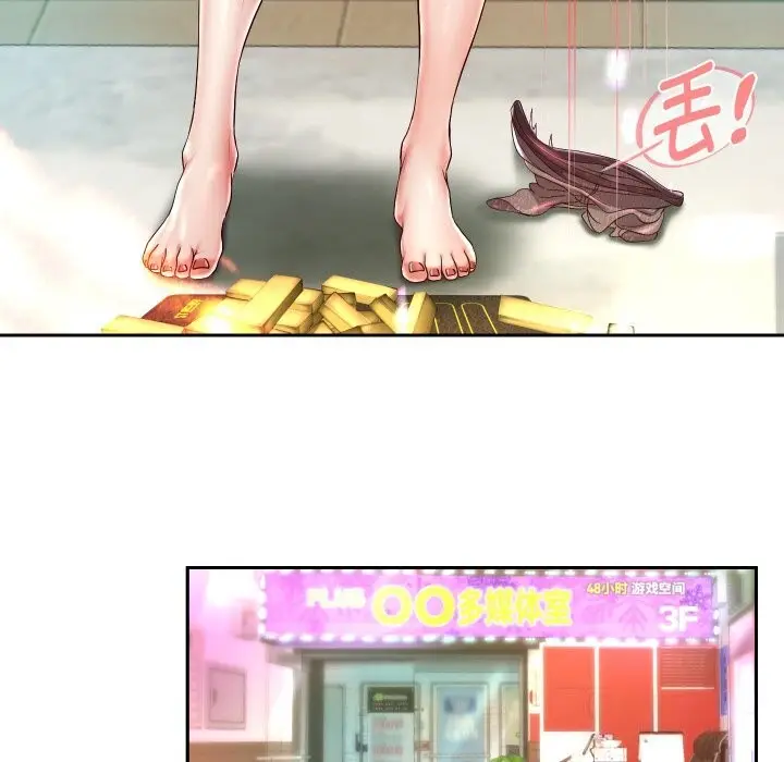 漫画《重生之长枪无敌》第34话第67张图
