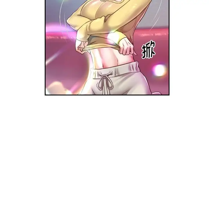 漫画《重生之长枪无敌》第34话第73张图