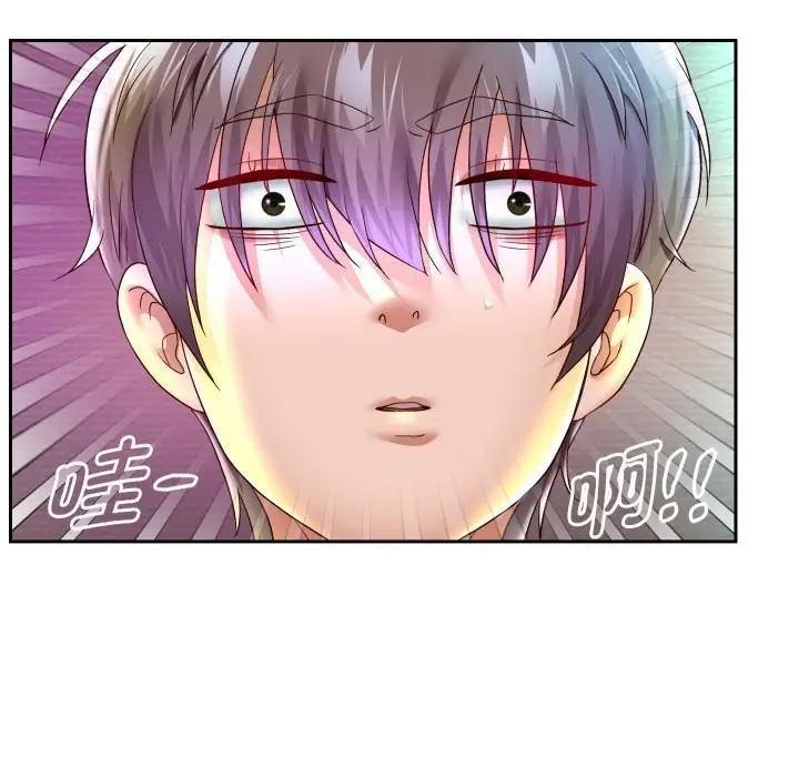 漫画《重生之长枪无敌》第34话第76张图