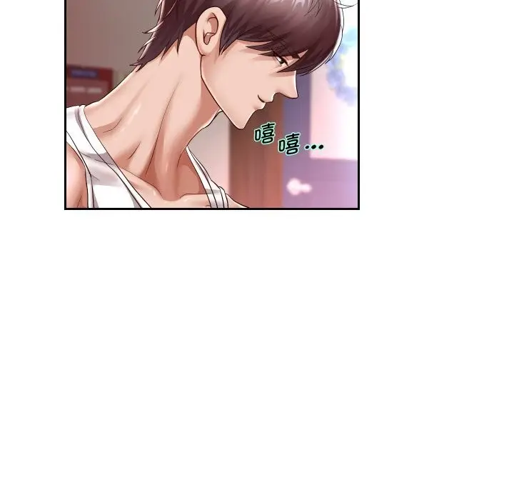 漫画《重生之长枪无敌》第34话第82张图