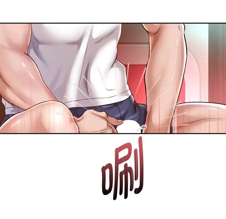 漫画《重生之长枪无敌》第34话第83张图
