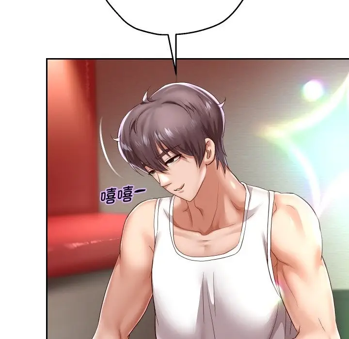 漫画《重生之长枪无敌》第34话第98张图