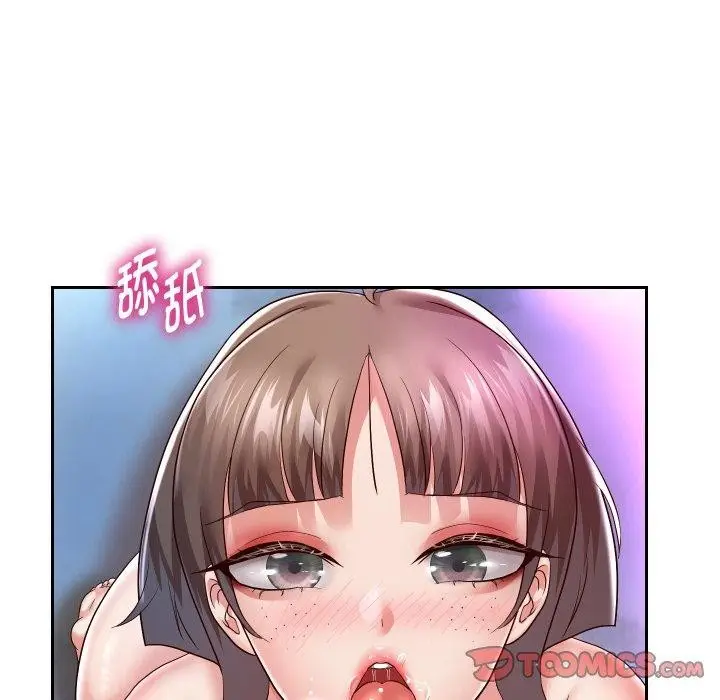 漫画《重生之长枪无敌》第35话第105张图