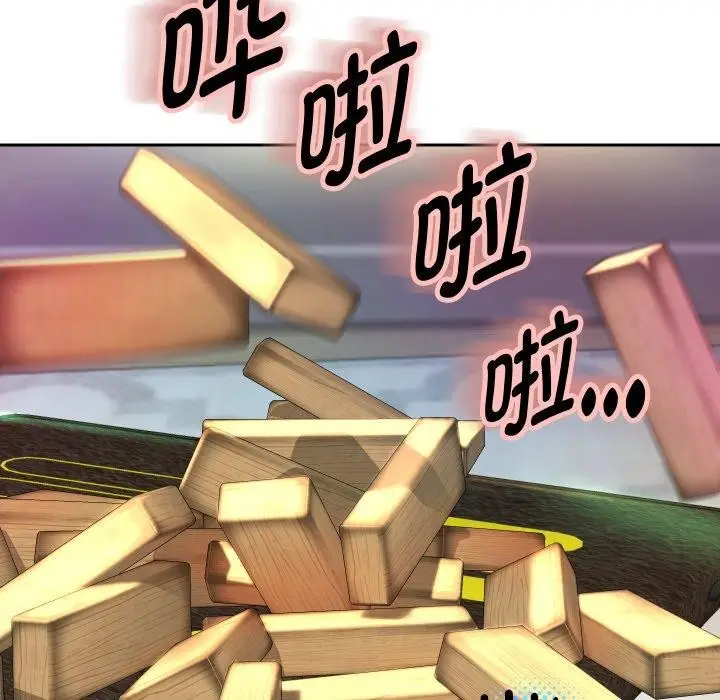 漫画《重生之长枪无敌》第35话第17张图