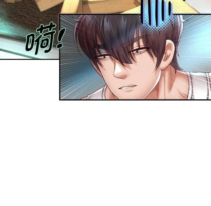 漫画《重生之长枪无敌》第35话第18张图