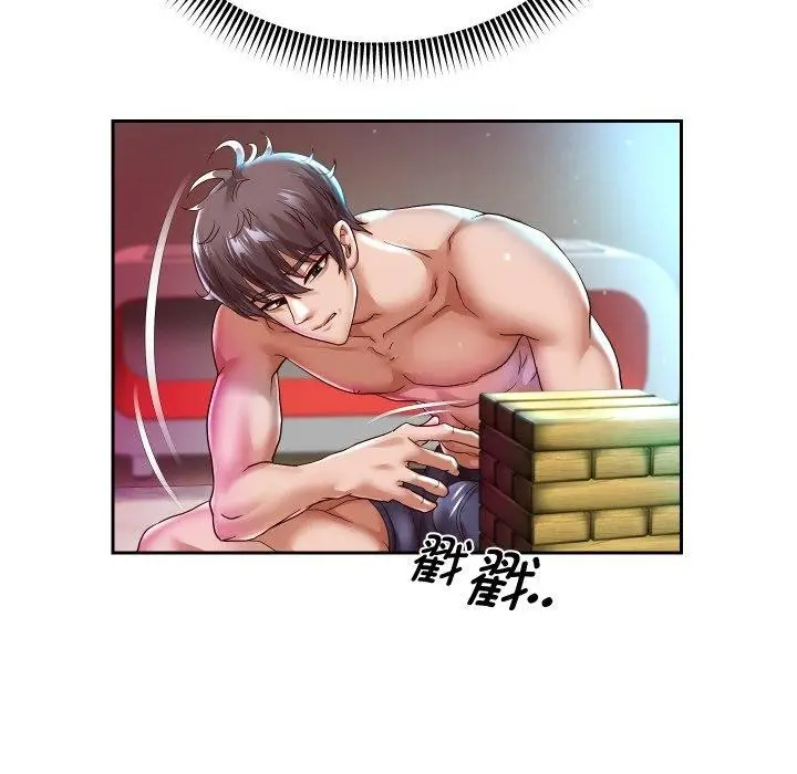 漫画《重生之长枪无敌》第35话第28张图