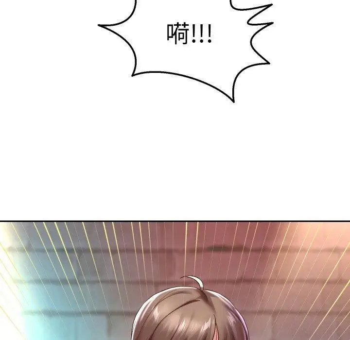 漫画《重生之长枪无敌》第35话第30张图