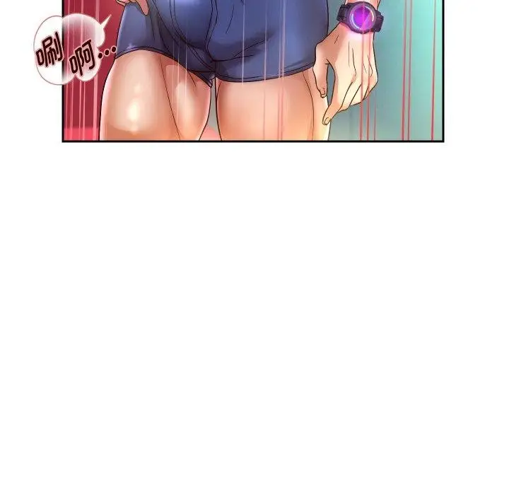 漫画《重生之长枪无敌》第35话第44张图