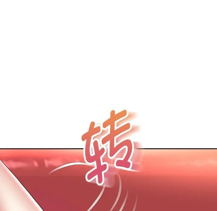 漫画《重生之长枪无敌》第35话第56张图