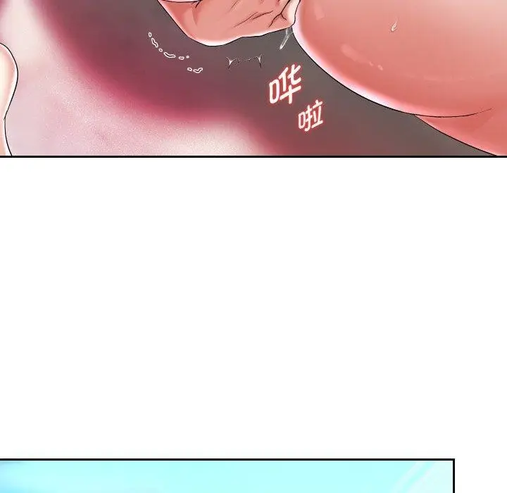 漫画《重生之长枪无敌》第35话第7张图