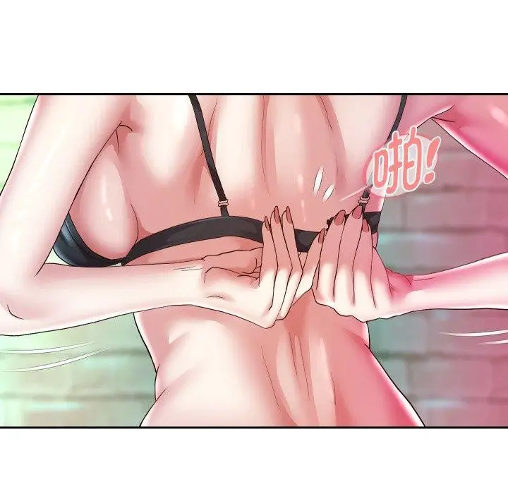 漫画《重生之长枪无敌》第35话第76张图