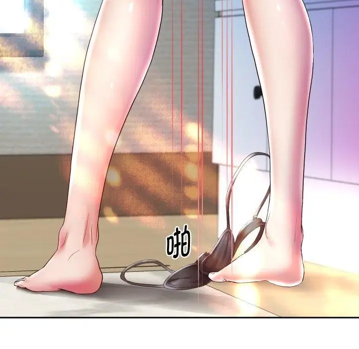 漫画《重生之长枪无敌》第35话第82张图