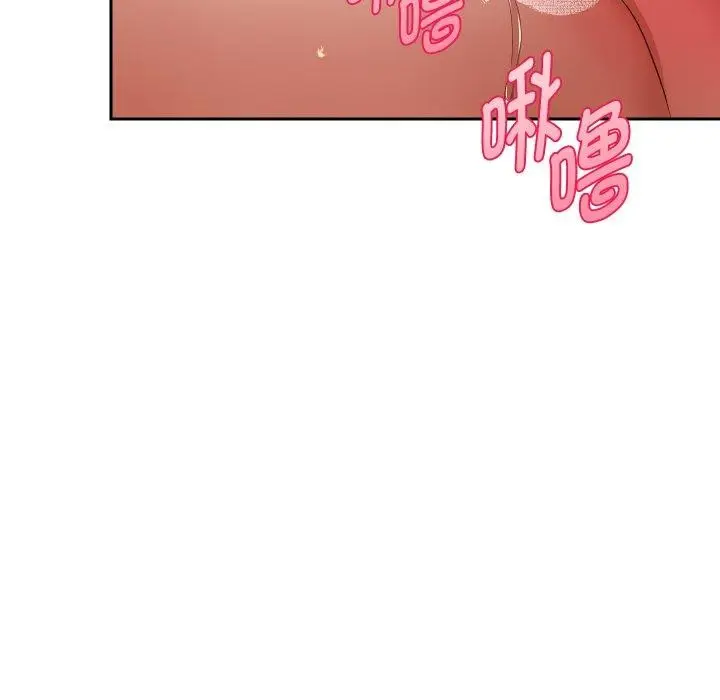 漫画《重生之长枪无敌》第36话第109张图