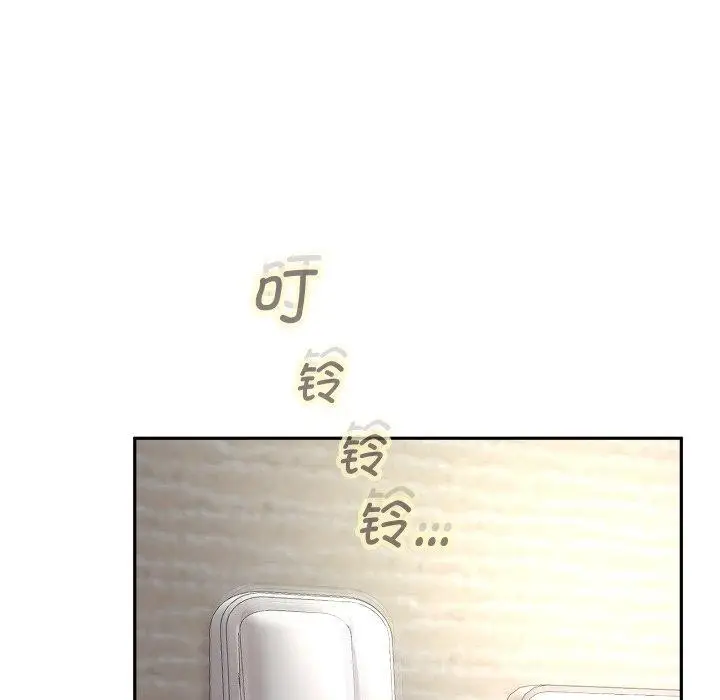 漫画《重生之长枪无敌》第36话第115张图